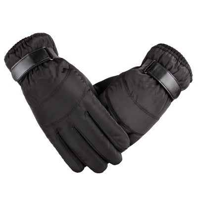 Winter Outdoor - Sports Gloves